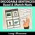 4 for Long Vowel Decodable Sentence Activities COMPLETE BUNDLE