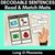 11 for Long Vowel Decodable Sentence Activities COMPLETE BUNDLE