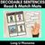 3 for Long Vowel Decodable Sentence Activities COMPLETE BUNDLE