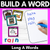 4 for Long Vowel Sound Word Building Cards Bundle