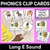 1 for Long Vowel E Phonics Clip Cards - Decodable Word Vowel Team Games