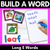 1 for Long Vowel E Sound Word Building Cards