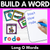 1 for Long Vowel O Sound Word Building Cards