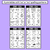 3 for OA or OW - Pick the correct spelling pattern - Long O Printables