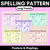 1 for LONG VOWEL SPELLING POSTERS - Common Spelling Patterns for Long Vowels