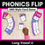 1 for Long Vowel U Card Game - Phonics Flip for Long Vowel Sounds