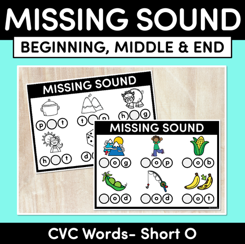 Resource preview 1 for Missing Beginning, Middle & End Sounds - CVC Short O Words