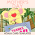 1 for Mother's Day Koala Card Template - Koala Craft - You give koala-ty hugs