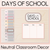 23 for Neutral Classroom Decor Bundle