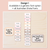 2 for Days of the Week & Months of the Year Display - Neutral Classroom Decor