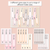 3 for Editable Binder & Spine Labels - Neutral Classroom Decor
