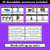3 for QU NG X Decodable Sentences - Read and Match
