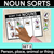 1 for Noun Sort Cut & Paste Worksheets Set 2