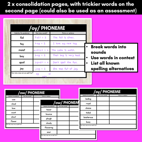 Resource preview 2 for Diphthong Brainstorm Templates & Assessments