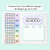 3 for Pastel Classroom Decor - Days of School Display