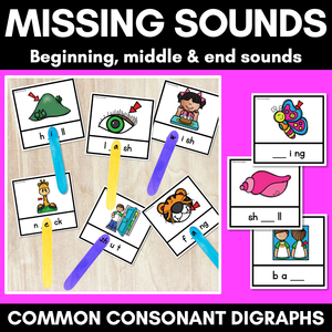 Missing Sound Task Cards- Phonemic Awareness with Common Consonant Digraphs