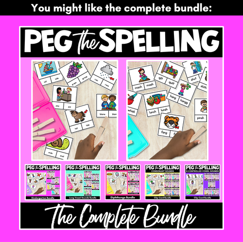 Resource preview 4 for J G DGE GE CLIP CARDS - Consonant Sounds Phonics Game