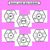 4 for R-Controlled Vowel Words Phonics Activity - Phonics Hexagons