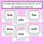 3 for READ THE ROOM - Decodable Words Phonics Activity - Simple Long Vowel O: oa & ow