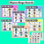 4 for Phonological Awareness Bingo - Beginning Sounds, Rhyme , Syllables