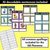 2 for QU Phoneme Decodable Sentence Mats - Read & Match