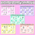 2 for R-CONTROLLED VOWEL SPELLING POSTERS - Common Spelling Patterns for R-Controlled Vowels