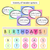 4 for Rainbow Birthdays Display - Rainbow Classroom Decor