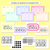 4 for Days of School Display - Rainbow Classroom Decor