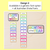 3 for Days of the Week & Months of the Year Display - Rainbow Classroom Decor