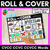 1 for No Prep Phonemic Awareness + Phonics Activity - ROLL & COVER CVCC CCVC CCVCC WORDS