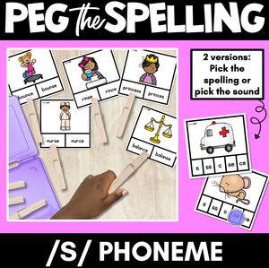 S SS C SE CE CLIP CARDS - Consonant Sounds Phonics Game