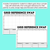 2 for Grid References - Partner Swap Activity