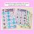 2 for Consonant Phoneme V Words Maze Race - Consonant V Words Mats