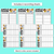 3 for Angle Charades - Types of Angles Partner Game