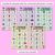 3 for Consonant Phoneme V Words Maze Race - Consonant V Words Mats