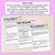 2 for Figurative Language Worksheets