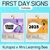1 for First Day Editable Signs - The Kutopia Collection