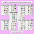 3 for Trace, Decode & Circle - Long Vowel A Words - Decodable Word Mats