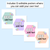 3 for Bee Posters- The Brentos Collection - Classroom Values & Expectations