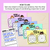 2 for Coordinating Conjunctions Spin & Write Mats
