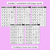 3 for Blend & Colour - Long Vowel E Words Blending Worksheets