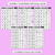 3 for Blend & Colour - Long Vowel I Words Blending Worksheets