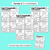 4 for Fact Families with Arrays - Multiplication & Division Worksheets