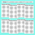 3 for Multiplication Wheels Worksheets - Multiply by Multiples of 10