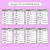 3 for Phonics Artists - R-Controlled ER Words - Decodable Words Activity