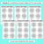 4 for Multiplication Wheels Worksheets - Multiply by Multiples of 10