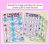 2 for Consonant Phoneme Z Words Maze Race - Consonant Z Words Mats