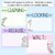 2 for Learning Intentions & Success Criteria - LISC Posters - The Brentos Collection