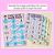 2 for CVCC CCVC Words Maze Race - CVCC E Words Mats
