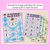 2 for R-Controlled AR Words Maze Race - R-Controlled Vowel AR Words Mats